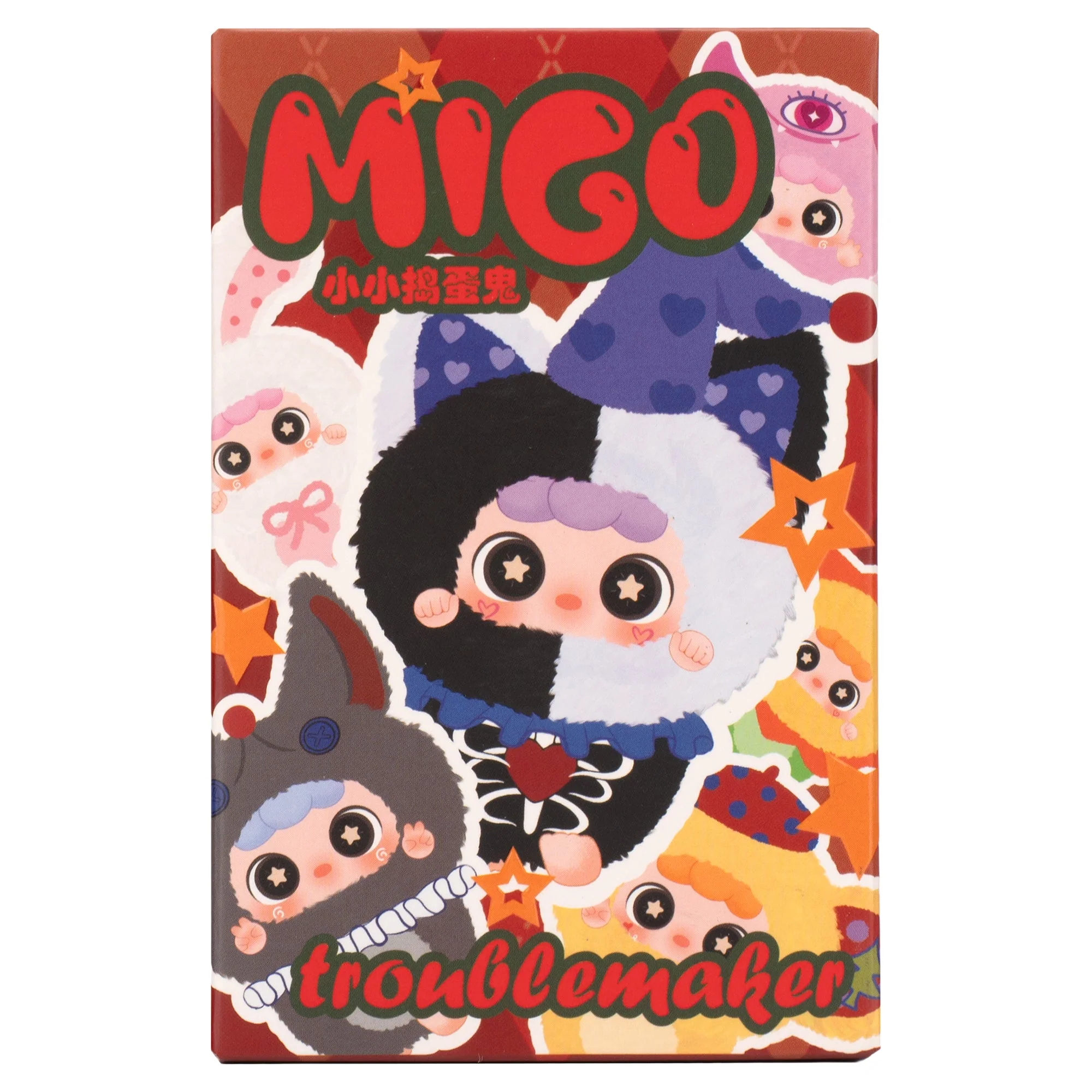 Thumbnail 1
