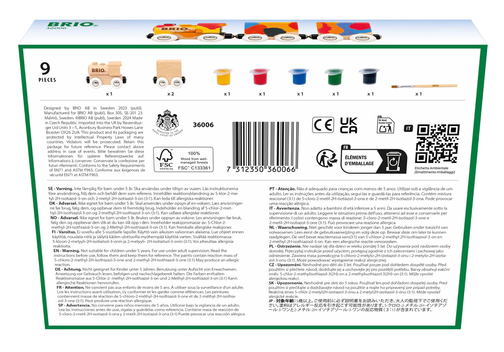 Product image 14